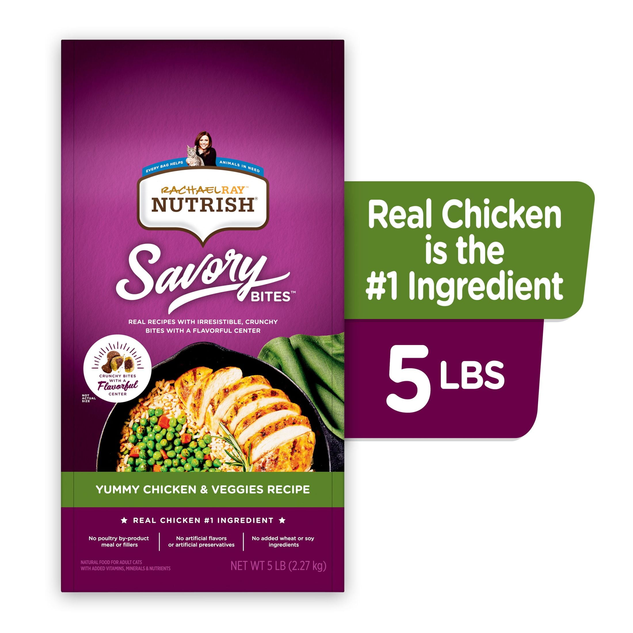 Rachael Ray Nutrish Savory Bites Yummy Chicken & Veggies Recipe Dry Cat Food, 5 lb. Bag
