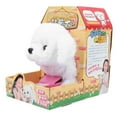 thumbnail image 1 of Juguete eléctrico de peluche para perro, muy simulado, para pasear y decorar, 1 unidad, 1 of 14