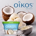 thumbnail image 3 of Yogurt griego Oikos sin azúcar añadida deslactosado coco 150 g, 3 of 3