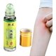 thumbnail image 1 of Roll on Peppermint Oil, Peppermint Oil to Relieve Dizziness on the Skin, Peppermint Touch Oil Roll On for Migraines, Energy Against Motion Sickness, 1 of 3