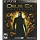 Deus Ex Human Revolution - Playstation 3 – image 3 sur 4