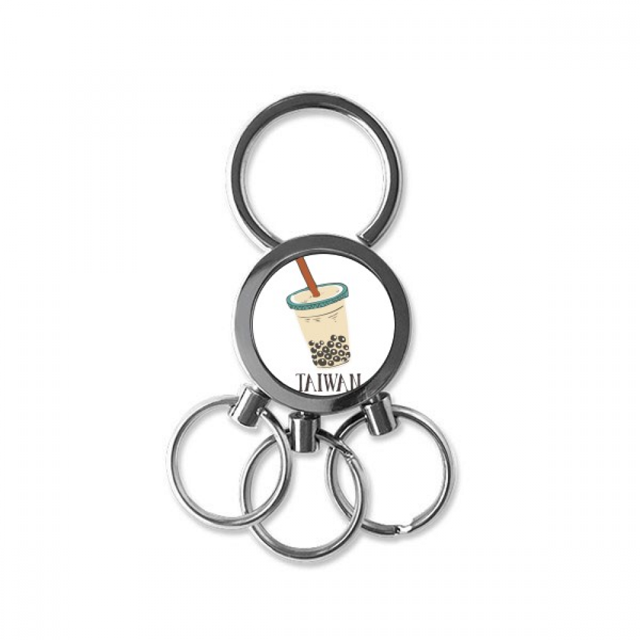 Copa Perla leche Tea Food Taiwan Llavero de metal de acero inoxidable Llavero Anillo de cadena Llavero
