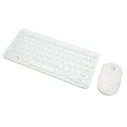thumbnail image 2 of Souris et Clavier Sans Fil, Clavier et Souris Sans Fil 2.4g Combo Clavier et Souris de Bureau Performance, 2 of 14