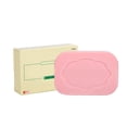 thumbnail image 2 of 80g Sulfur  Facial Cleasing Healthy Soaps Skin Conditions  Bath Health Care, 2 of 8