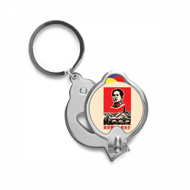 Chinese Red Educational Propaganda Spirit Nail Clippers Sharp Fingernail Stainless Steel Cutter