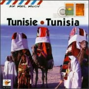 Air Mail Music: Tunisie Tunisia / Various