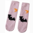 thumbnail image 1 of Pumpkin Bat Cute Printed Halloween Socks, 1 of 3