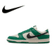 thumbnail image 1 of Zapatillas de tabla informales para hombre y mujer originales Dunk LowTendencias y modas Envueltas, antideslizantes y resistentes al desgaste, 1 of 4