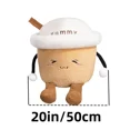 thumbnail image 4 of Funny Tea Cup Plush Stuffed Toy -20'' Adorable Bubble Tea Plush Pillow - Kawaii Cartoon Plush Toy, 4 of 4
