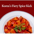 thumbnail image 4 of Korean Red Pepper Powder Fine, Sun-Dried Chili Powder for Cooking, Kimchi Seasoning, Bright Color & Rich Flavor, 7.05 oz (200g), 4 of 8