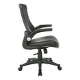 thumbnail image 2 of Office Star Products Screen Back Manager's Chair in Black Faux Leather Seat with PU Padded Flip Arms with Silver Accents, 2 of 11