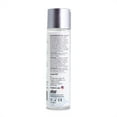 thumbnail image 5 of plusOne Personal Lubricant, 4 oz., Water-based, Body Safe, 5 of 10