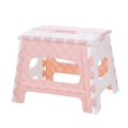 thumbnail image 1 of Petits Tabourets Pliants Portables Légers en Pp, 1 of 4