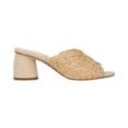 thumbnail image 3 of Sam Edelman Sareen Natural Nude Woven Raffia Open-Toe Block Heeled Mule Sandals (NATURAL, 8), 3 of 4