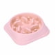 thumbnail image 1 of Comedero lento para perros, evita resbalones y derrames, promueve la digestión, comedero lento para gatos, color rosa claro 007, 1 of 5