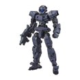 thumbnail image 1 of Figura de acción Bandai Spirits Mission de 30 minutos #09 EEMx-17 Alto, 1 of 8