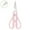 pink, variant on FACEGA Scissors All Purpose,Opening A Bottle Cap 7.7" Embroidery Scissors,Cold Walnuts Scissors for Office,Pink