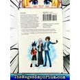thumbnail image 3 of Cardfight!! Vanguard: Cardfight!! Vanguard 1 (Series #1) (Paperback), 3 of 3