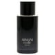 thumbnail image 2 of Armani Code by Giorgio Armani para hombres - 2.5 oz Parfum Spray (recargable) Giorgio Armani Code Parfum 75ml, 2 of 2