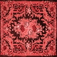 thumbnail image 1 of Ahgly Company Indoor Square Medallion Red French Area Rugs, 7' Square, 1 of 4