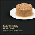 thumbnail image 3 of Purina Pro Plan, Grain-Free Chicken & Beef, Wet Cat Food for Adult Cats, 3 oz Cans, 24 Pack, 3 of 9