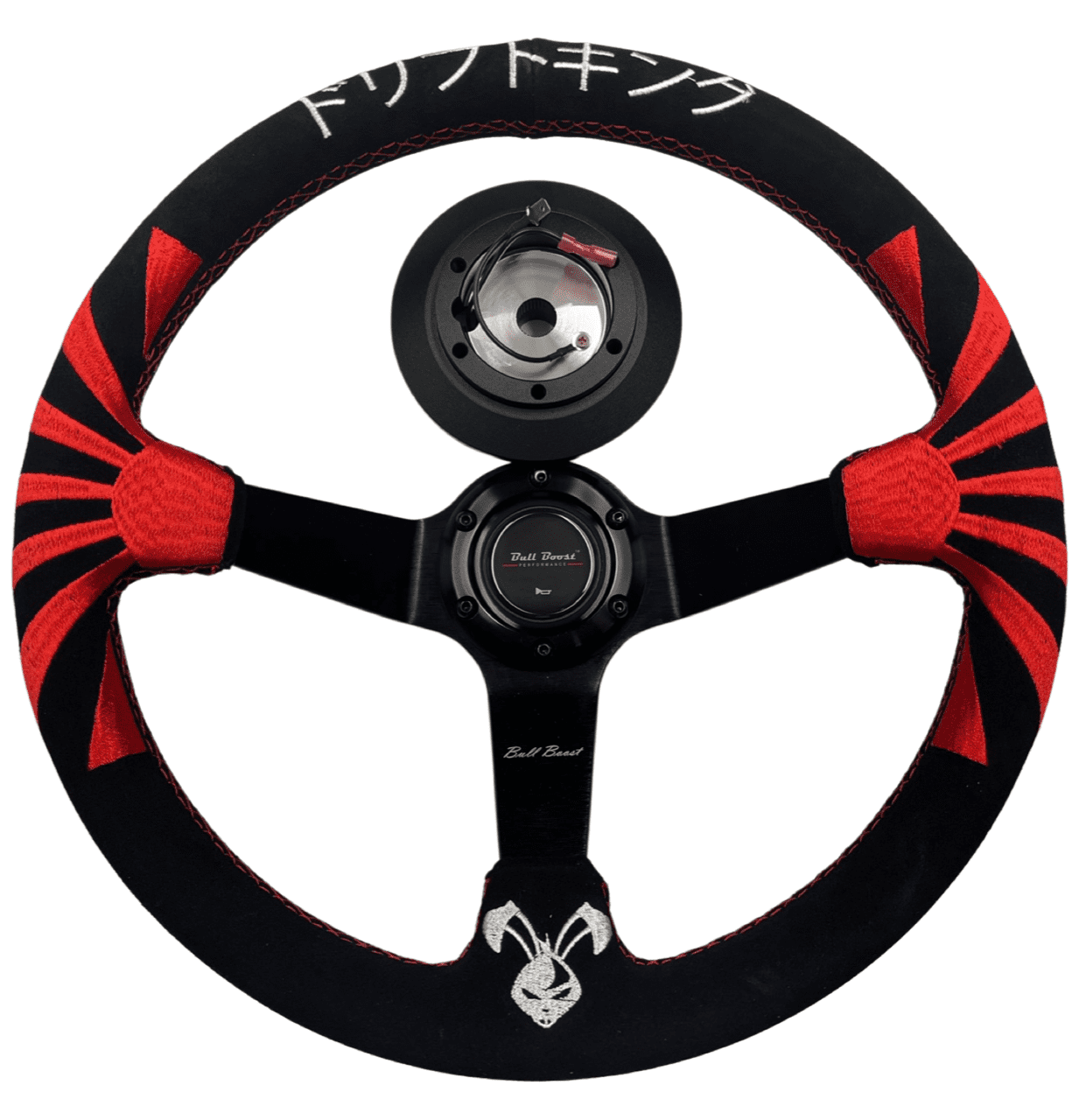 NRG Innovations SRK-RL120H-BK Steering Wheel Short Hub Adapter Compatible with 89-96 4Runner / 87-90 Camry / 84-02 Corolla / 95-04 Tacoma, Steering Accessories - Canada