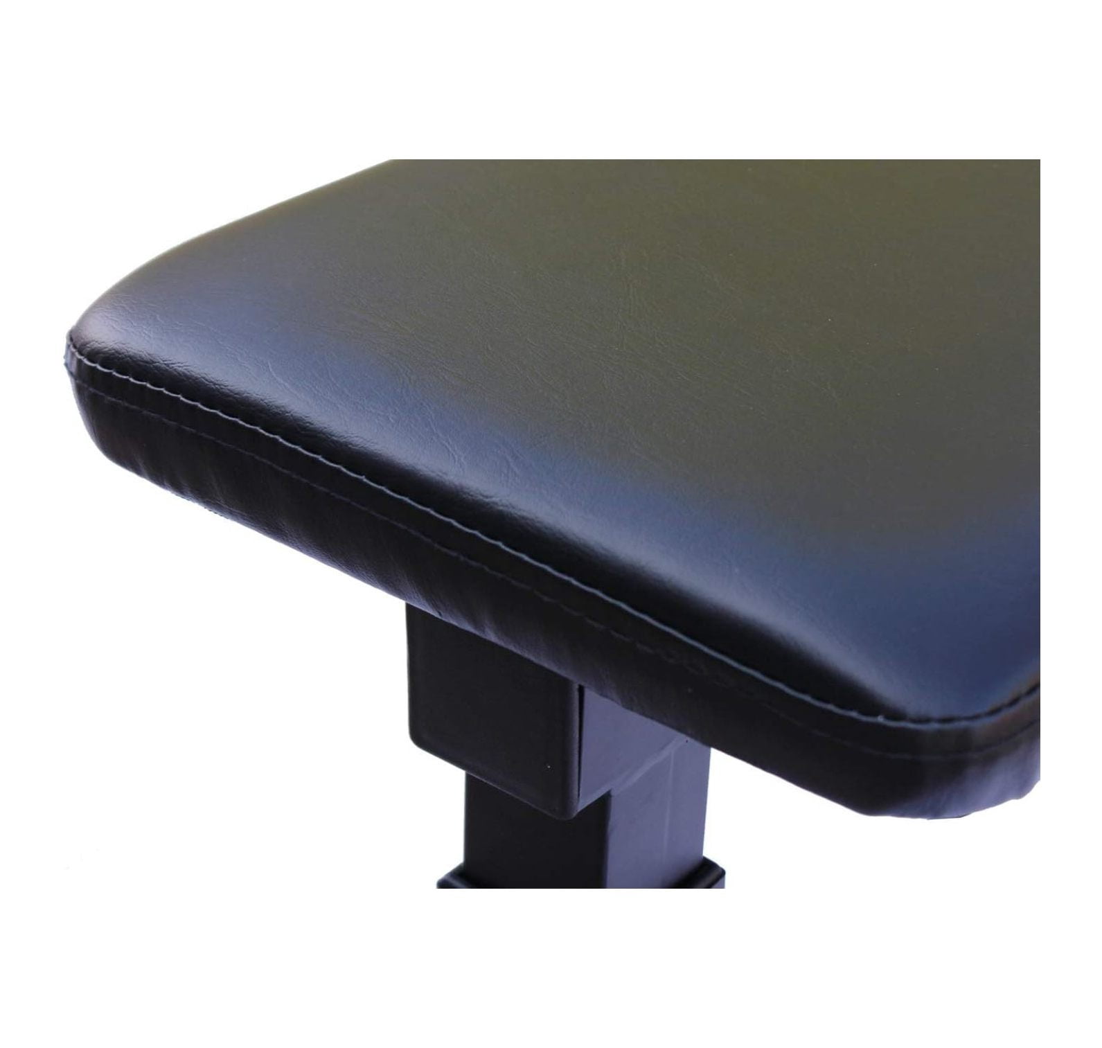 Height Adjustable Utility Flat Weight (Black)