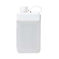 thumbnail image 4 of CSChome Bouilloire de Sport 450ml Bouteille de Sport Résistante à la Chaleur, Étanche, Anti-Chute, Transparente, Créative, Carrée, Plate, pour Sports Extérieurs, 4 of 7