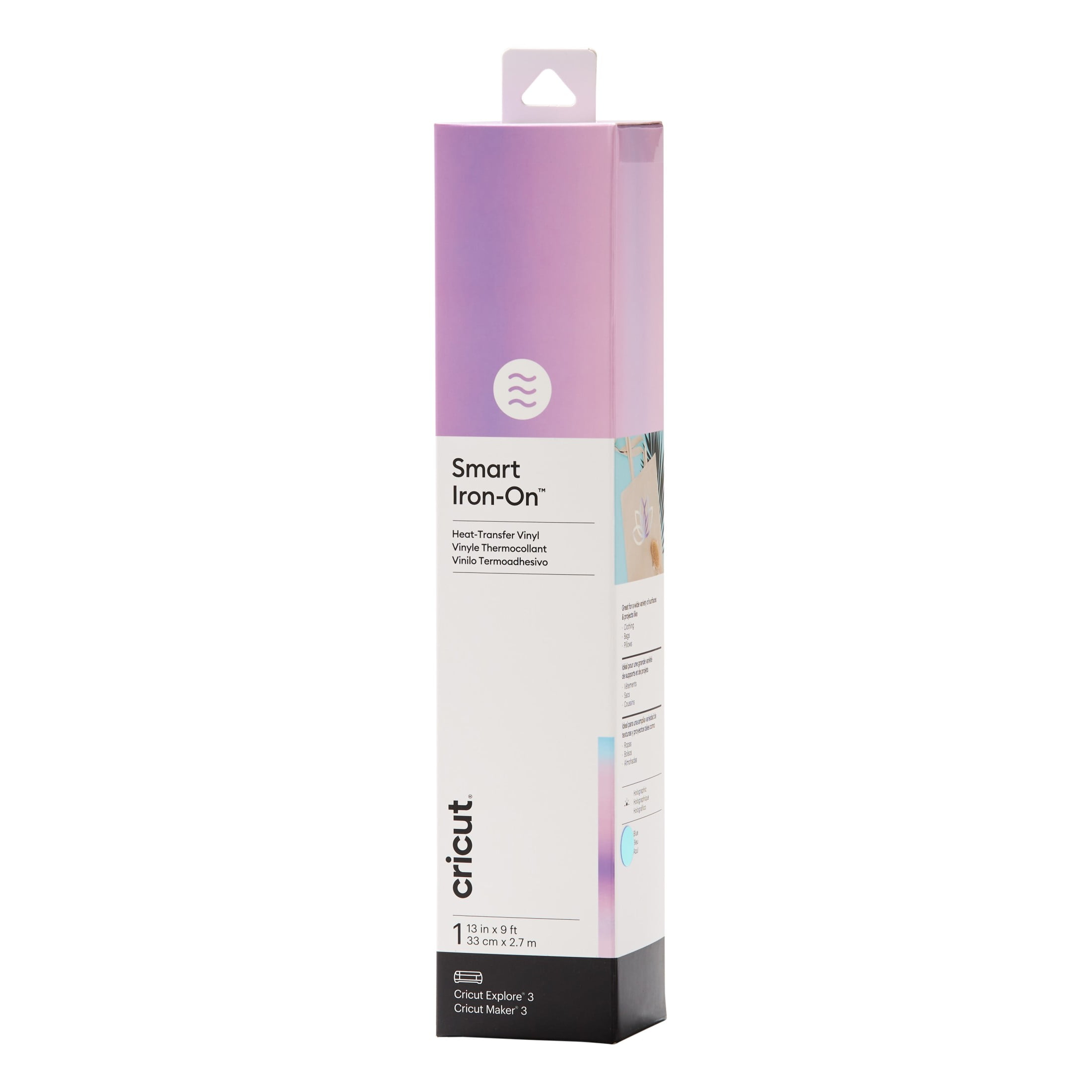 (2 pack) Cricut Smart Iron-On Vinyl Holographic  (9 ft), 13" x 108"