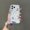 F, variant on Magnetic for iPhone 17 Pro Case,Compatible with MagSafe, Cute Flower Floral Design iPhone 17 Pro Case for Women Girls, Slim Shockproof Soft TPU Bumper Hard PC Back Phone Case,B