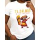 thumbnail image 1 of Polyester Knit Fabric Mexican Mama Print T-Shirt for Women - H-Fit, Regular Fit, Casual Short Sleeve Round Neck, Sleeveless Pullover, All-Season Comfort, No Bra Pad - Graphic Print Design, 1 of 5
