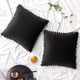 thumbnail image 1 of 2 fundas de almohada negras, 65 x 65 cm. Ofspeizc LRWJ223-121, 1 of 6