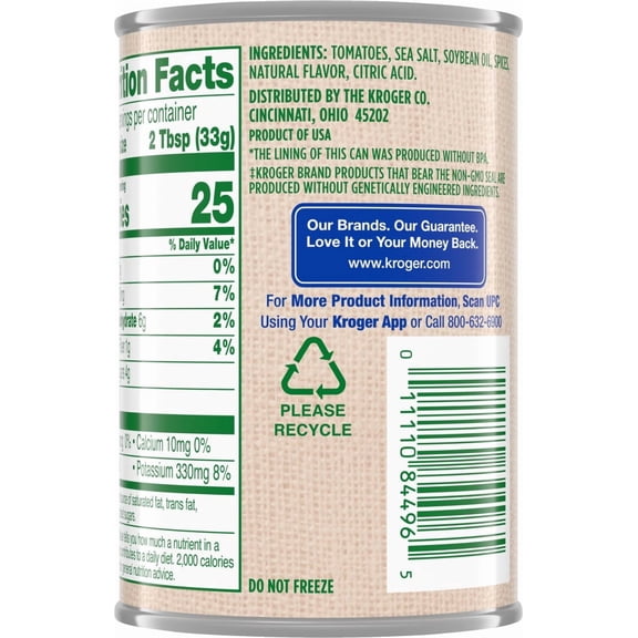 Kroger Italian Style Tomato Paste 6 oz - Pack of 1