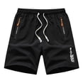 thumbnail image 4 of Icyshorts Men Ice Silk Stretch Quick-Dry Shorts Lightweight Breathable Iced Active Shorts, 4 of 6