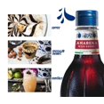 thumbnail image 4 of Fabbri Flavoring Syrup, Amarena Cherry, Made In Italy, 4 of 4