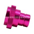 thumbnail image 3 of Durable Lightweight Quick-Connect Valve Adapter for DUO/ART/TERRA Air Tool Systems - Compact 37mm Length, 0.045kg Weight, Striking Purple & Red Design, TR21-4 Threaded Fitting for Efficient Air Tool, 3 of 5
