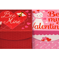 thumbnail image 5 of Valentine’s Day Gift Boxes, Assorted Designs, 2-Pack, Pink, L 4.75 in x W 5.75 in x H 3.75 in, 5 of 5