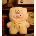 thumbnail image 5 of Lulu The Piggy Pig Vintage Bear Blind Box Figures 1PC Plush Pendant Cute Collectible Toys Birthday Gifts, 5 of 7
