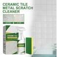 thumbnail image 4 of Cadorn 2 fl oz Tile Metal Scratch Cleaner, Effective Stain Remover for Metal and Ceramic Surfaces, Safe Formula Non-Abrasive Surface Protectant for Home Kitchen Bathroom Floor Wall Maintenance, 4 of 9
