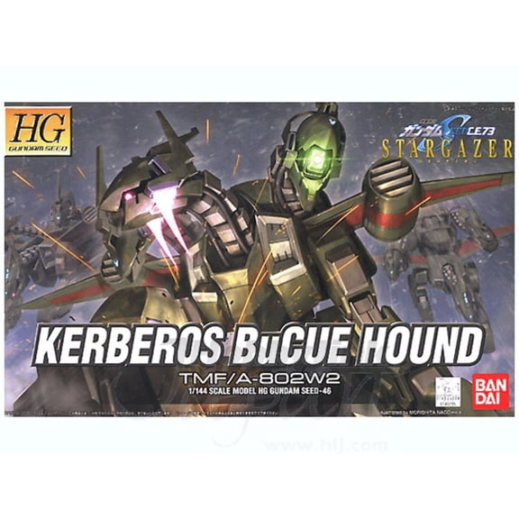 Gundam Seed Kerberos BuCUE HG 1:144 Model Kit