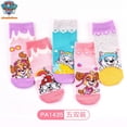 thumbnail image 3 of 10 piezas = 5 pares de calcetines genuinos de Paw Patrol 2024 para primavera y otoño, calcetines de algodón bonitos para niños y niñas, regalo de cumpleaños para niños de alta calidad, 3 of 5