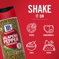 thumbnail image 6 of McCormick Crushed Jalapeno Pepper, 1.37 oz Bottle, 6 of 23
