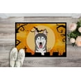 thumbnail image 2 of Caroline's Treasures BB1776JMAT Halloween Alaskan Malamute Door Mat, Indoor Rug or Outdoor Welcome Mat 24x36 Doormat ,, 2 of 4