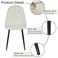 thumbnail image 5 of Homy Casa Upholstered Dining Chairs for Kitchen & Dining Room, Metal Legs, Set of 4, Beige, 5 of 11