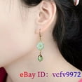 thumbnail image 5 of K-KED Green Jade Flower Earrings Natural 925 Silver Women Real Jewelry, 5 of 5