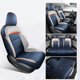 thumbnail image 3 of Funda de asiento de coche para MG4 MULAN, accesorios para el interior del coche, envío directo, juego completo de invierno, cuero NAPPA personalizado para automóviles, 3 of 5