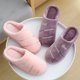 thumbnail image 4 of Pantuflas cálidas de algodón para invierno, pantuflas de suela suave y gruesa para hombre y mujer, pantuflas de interior planas de color sólido, zapatos antideslizantes para el hogar, 4 of 5