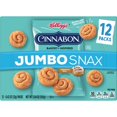 thumbnail image 5 of Kellogg's Jumbo Snax Cinnabon Cereal Snacks, Bakery Inspired, Cinnamon Roll, 5.04oz Box (12 Bags), 5 of 10