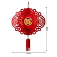 thumbnail image 5 of vnanda Spring Festival Decorations 2024 Chinese Character Lanterns Create Fade-resistant with Tassel Indoor/outdoor Decor for Spring Festival New Year's Day, 5 of 8