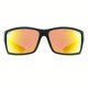thumbnail image 1 of Men's And Women's Polarized Sports Sunglasses UV Protection Glasses For Outdoor Driving Riding Running Drifting Mountain Climbing, 1 of 5